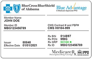 Blue Cross and Blue Shield of Alabama : New Registration