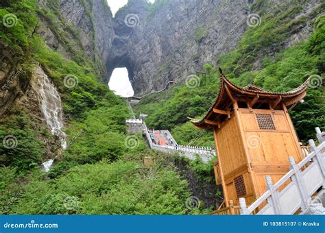 TIANMEN, CHINA - May 10, 2017: Tianmen Cave in Tianmen National Park Zhangjiajie Editorial ...