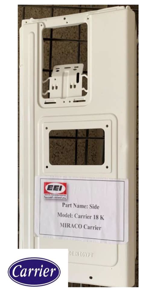 Carrier A/C parts – EEI