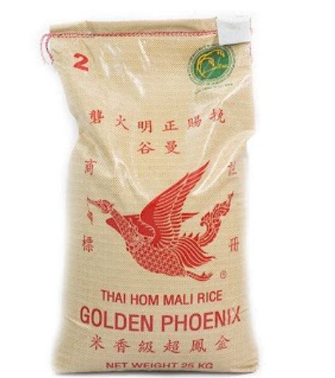 Best Rice Brands in Singapore 2024 for Daily Use - Best Prices in Singapore