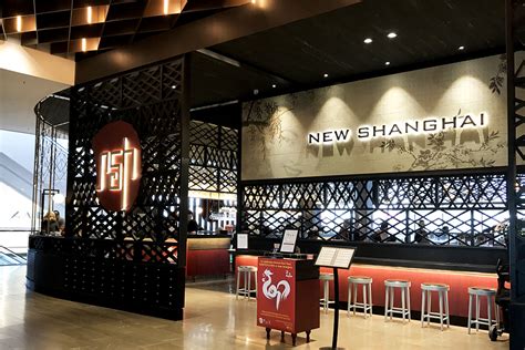 New Shanghai opens at Chadstone - MELBOURNE GIRL