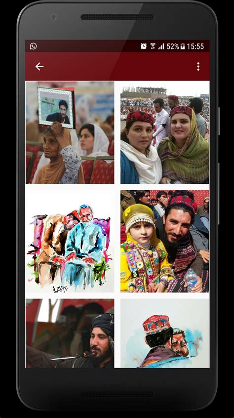 Manzoor Pashteen(PTM) APK for Android Download