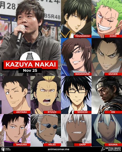 Kazuya Nakai Characters : 10 Well Known Anime Characters Voiced By Kazuya Nakai The Seiyuu Of ...