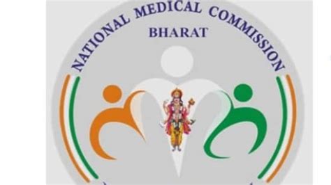 Bharat, coloured image of image Hindu god added to modified logo of NMC | Latest News India ...