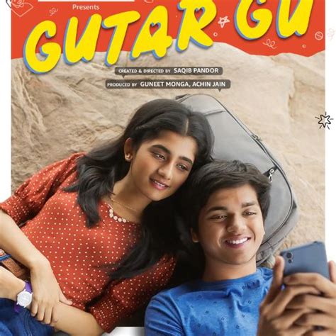 Gutar Gu Series OTT Release Date 2023