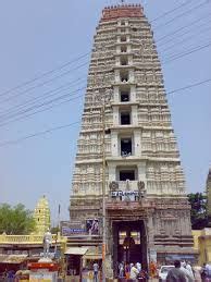 Pin on 1000 years old Temple in India