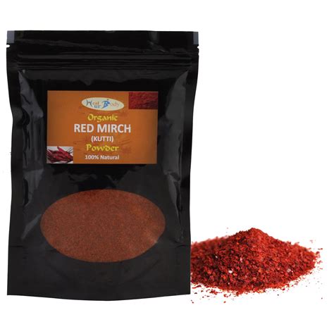 HealUrBody Organic Red Mirch Kutti Powder 200 gm Pack of 2: Buy ...