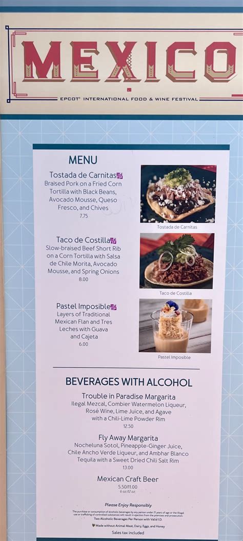 Mexico Booth Menu (Epcot Food & Wine Festival) - WDW Prep School