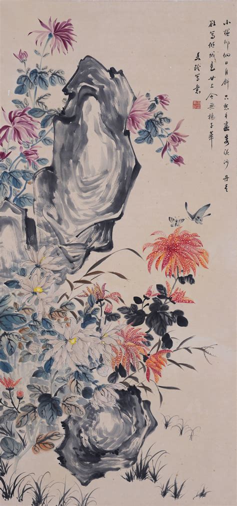 Song Mei Ling;Chinese Painting of 2 Butterflies