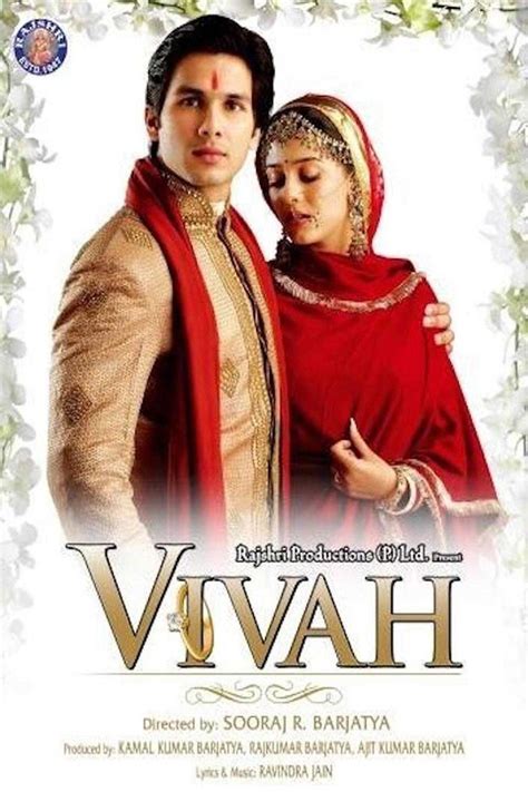 Tastedive | Movies like Vivah