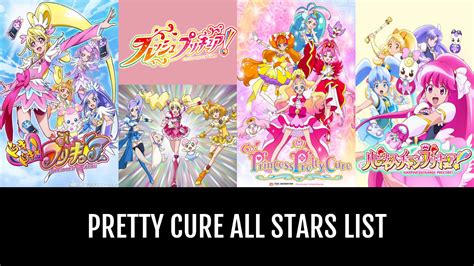 Pretty cure all stars - by Ryanjones100791 | Anime-Planet