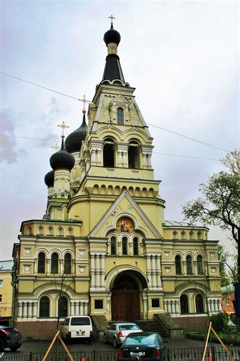 Russian Church, St Petersburg Free Stock Photo - Public Domain Pictures