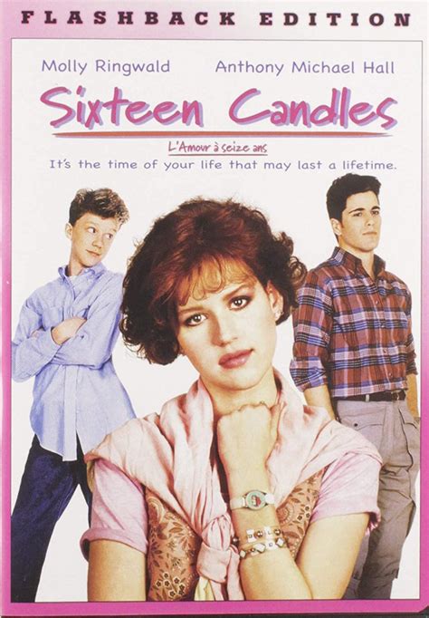 Sixteen Candles | Naro Expanded Cinema