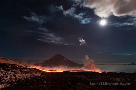 The eruption of the volcano Tolbachik in Kamchatka · Russia Travel Blog