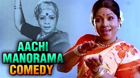 Manorama Comedy Scenes | Murai Maman | Micheal Madana Kama Rajan | Chellakannu - YouTube