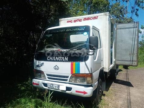 Isuzu Elf 250 Used 2006 Diesel Rs. 1395000 Sri Lanka