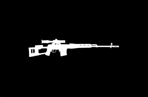 AWM Gun Wallpapers - Wallpaper Cave