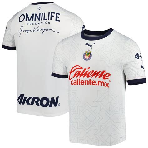 Chivas jerseys 2022/2023 Away Replica jerseys - White | Omnilife