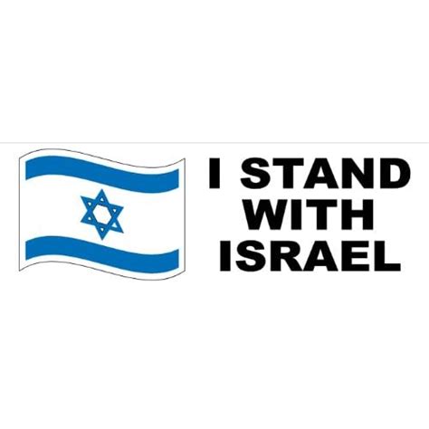 Amazon.com: I Stand With Israel Bumper Sticker Decal