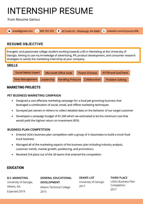 Sample Resume For Internship