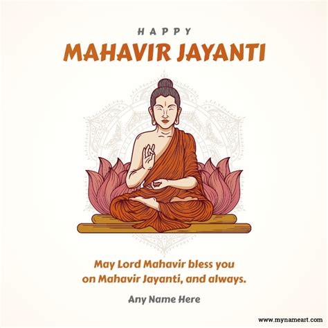 ⛔ Mahavir jayanti. Mahavir Jayanti 2022: Date, History, Significance ...