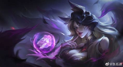 Coven Ahri @League of Legends in 2022 | League of legends, Ahri league, League