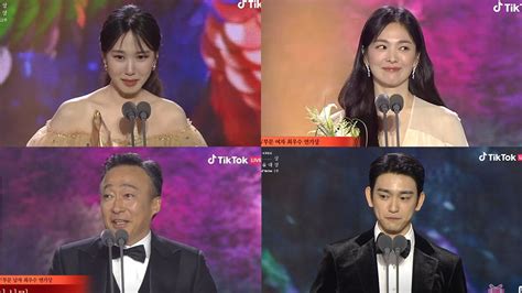 Baeksang Arts Awards: confira os vencedores da 59ª edição - Entretetizei