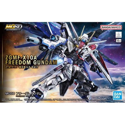 MGSD Freedom Gundam (Gundam Seed) | Bandai gundam models kits premium ...