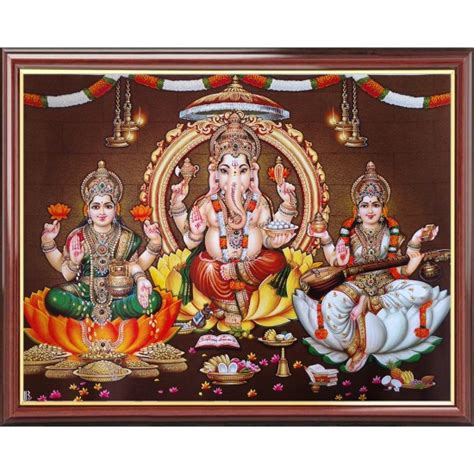 Lakshmi Ganesha Saraswathi Photo Frame