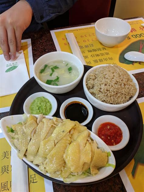 Hainan chicken and rice : r/chinesefood