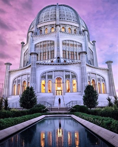 The Best Photos of the Baha'i House of Worship in Wilmette, Chicago, USA | Uplifting Words