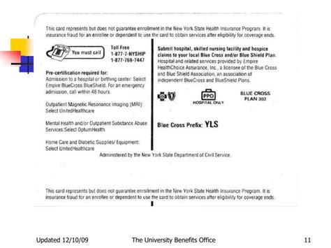 Nyship Claim Form Fillable - Printable Forms Free Online