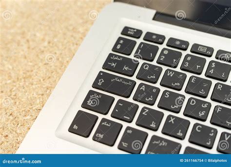 Arabic Keyboard Black Royalty-Free Stock Image | CartoonDealer.com ...