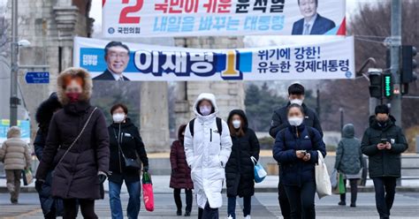 Campaigning for next president kicks off in South Korea | Elections ...