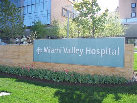 Miami Valley Hospital | Installations | 3form