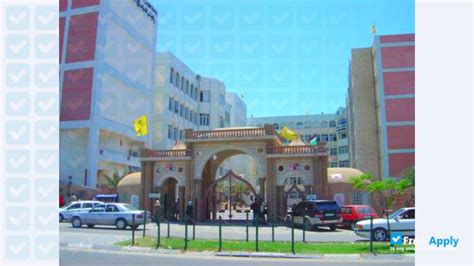 Al Azhar University of Gaza – Free-Apply.com