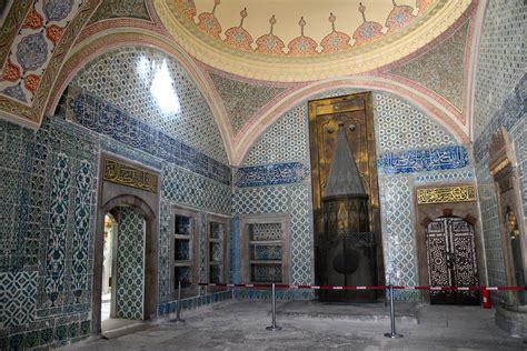 Topkapi Palace - Harem (7) | Istanbul | Pictures | Turkey in Global ...