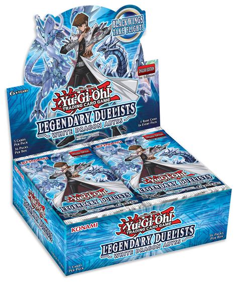 Legendary Duelists: White Dragon Abyss Coming this September | YuGiOh! World