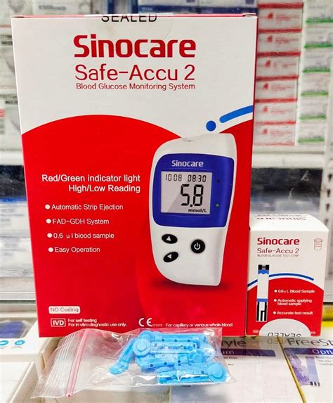 SINOCARE SAFE-ACCU 2 TEST STRIPS 25 pcs and LANCET 25 pcs only for ...