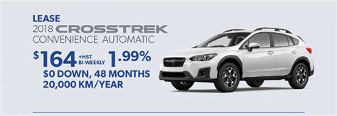 Autoshow Specials at NewRoads | NewRoads Subaru Newmarket