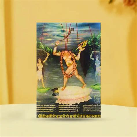 Chhinnamasta Frame (छिन्नमस्ता महाविधा चित्र) | Buy Photo