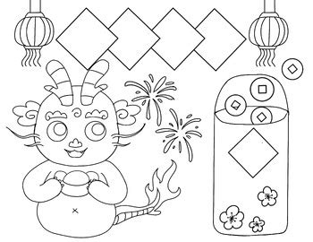 Lunar New Year Coloring Page #2 (Year of the Dragon) by Art Fun Rise