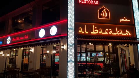 Al Barakah - Halal Restaurant | Halal Trip