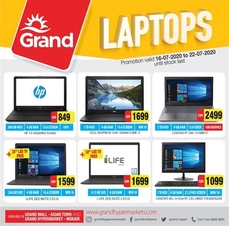 Grand Hypermarket Best Laptop Deals | Qatar Offers