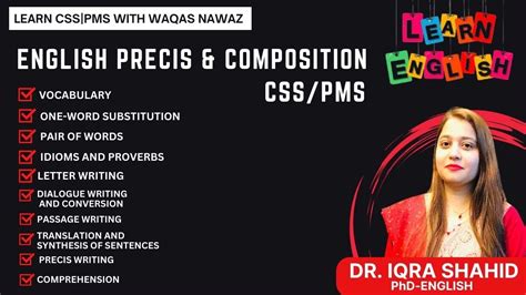 English Precis & Composition | Translations |CSS English Lectures| Dr.Iqra #englishprecis - YouTube