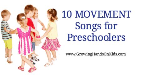 10 Movement Songs for Preschoolers