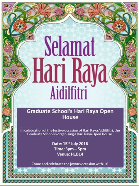 Hari Raya Open House 2018 - Hari Raya Open House - Welcome to UOW ...