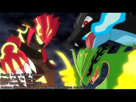 Pokemon Kyogre Vs Groudon