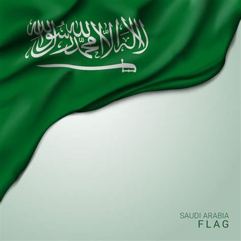 Saudi arabia waving flag | Premium Vector