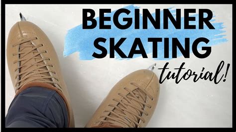 ICE SKATING FOR BEGINNERS! Skating Lesson - YouTube